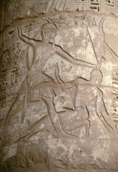  by Egyptian 19th Dynasty