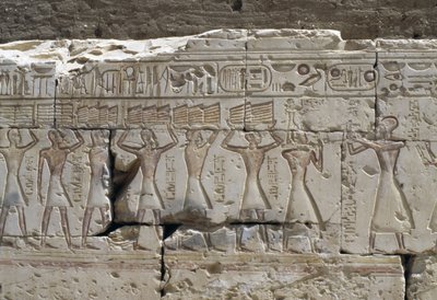  by Egyptian 19th Dynasty