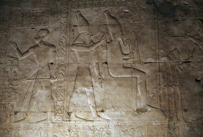  by Egyptian 19th Dynasty