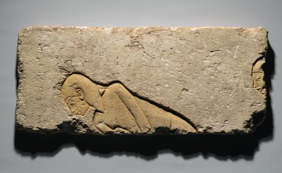 Tell el-Amarna, New Kingdom, c.1352-1336 M.Ö. (kireçtaşı) by Egyptian 19th Dynasty