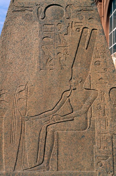  by Egyptian 19th Dynasty