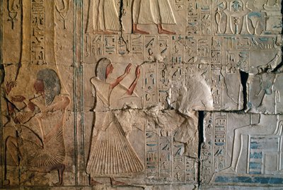  by Egyptian 19th Dynasty