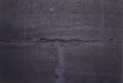 Amun tapınağının cephesini gösteren, II. Ramses (1298-32) tarafından tamamlanan rölyef (fotoğraf) by Egyptian 19th Dynasty
