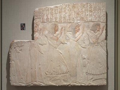 Başhekim Amenhotep ve Ailesinin Mezar Rölyefi, MÖ 1279-1257 dolayları by Egyptian 19th Dynasty