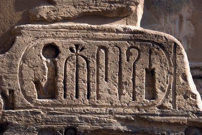 Mısır antikası: Firavun Ramses III