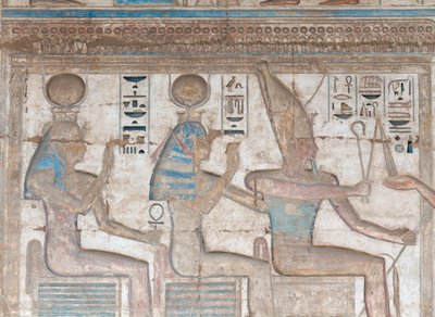 Duvarda boyalı kabartma resim by Egyptian 20th Dynasty
