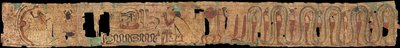Eski Mısır Cenaze Metni - Eski Mısır - MÖ 1069-945 - Papirüs - 10x100 - Szepmuveszeti Muzeum, Budapeşte by Egyptian 21st Dynasty