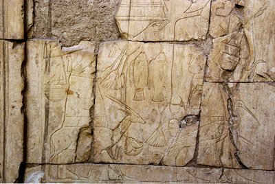 Mısır antikası: adak sahiplerini temsil eden kabartma. Ankh-Hor Mezarı (Ankh Hor) (TT414) (26. Hanedan, MÖ 672-525), Luksor (Thebes), Mısır by Egyptian 26th Dynasty