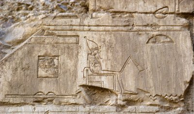 Mısır antikası: tanrı Osiris