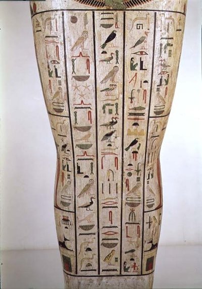 Psamtik (MÖ 664-610) Lahitinin orta bölümü Geç Dönem (boyalı ahşap) by Egyptian 26th Dynasty