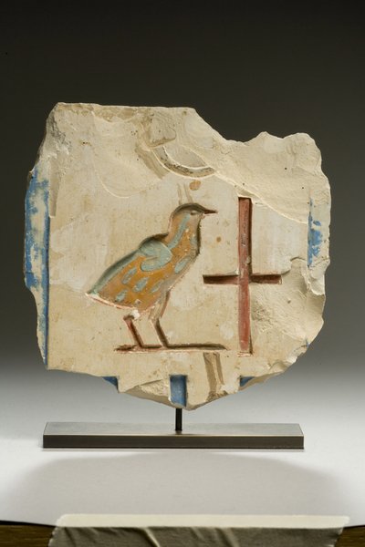 Rölyef parçası, Geç Hanedan Dönemi (kireçtaşı) by Egyptian 26th Dynasty