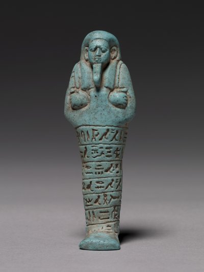 Ankhher Pirzolası, 595-586 PS by Egyptian 26th Dynasty