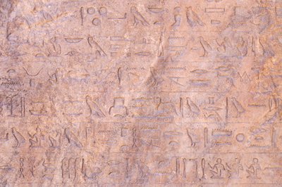 Apries Stela, detay, MÖ 580 dolaylarında by Egyptian 26th Dynasty