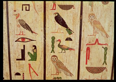 Psamtik I lahiti (MÖ 664-610) hiyeroglif detayı, Geç Dönem (boyalı ahşap) by Egyptian 26th Dynasty