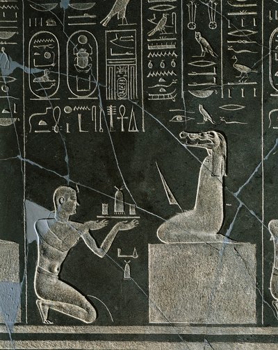 Atum tapınağında Heliopolis