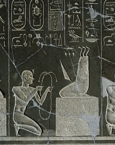 Atum tapınağındaki Heliopolis