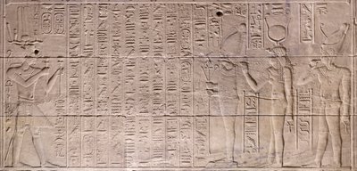 İç kutsal alandaki kabartmalar, Philae tapınağı, Aswan, Mısır by Egyptian 30th Dynasty