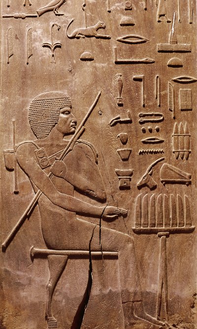 Eski Krallık (ahşap) Saqqara