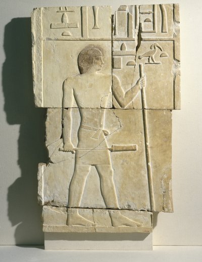 Eski Krallık, Saqqara