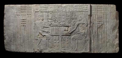 Rahip Sheri ve karısı Khenteyetka, Sheri Mezarı, Saqqara, Eski Krallık (kireçtaşı) by Egyptian 4th Dynasty