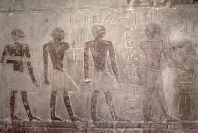 Ti Mastaba Şapeli