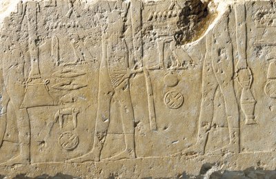 Pehenuka, Eski Krallık kabartma parçasının detayı by Egyptian 5th Dynasty