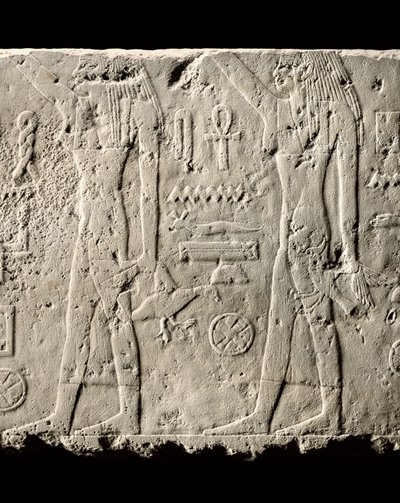 Pehenuka kabartma detayı, Eski Krallık, MÖ 2465-2323 (kireçtaşı) (ayrıca bkz. 440565, 440566, 440559 ve 440564) by Egyptian 5th Dynasty