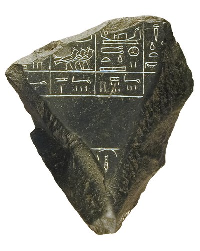 Palermo Taşının Parçası (taş) by Egyptian 5th Dynasty