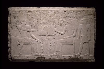Thenti Mezarından Duvar Parçası, MÖ 2524-2400 by Egyptian 5th Dynasty