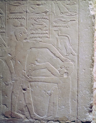 Ankh-Ma-Hor 