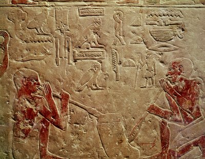 Kaemrehu, Saqqara, Eski Krallık