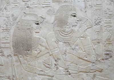  by Egyptian Egyptian