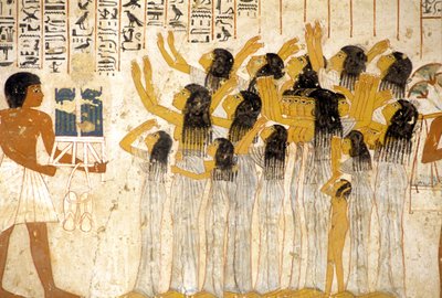  by Egyptian Egyptian