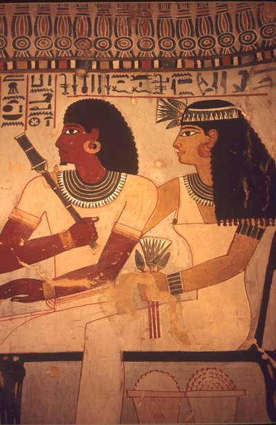  by Egyptian Egyptian