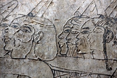  by Egyptian Egyptian