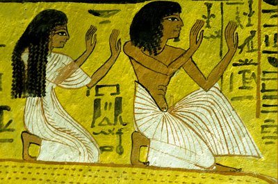  by Egyptian Egyptian