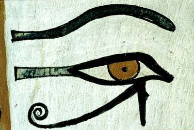  by Egyptian Egyptian