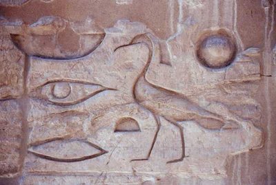 Bir sütundan hiyeroglifler, Luksor Tapınağı (fotoğraf) by Egyptian Egyptian