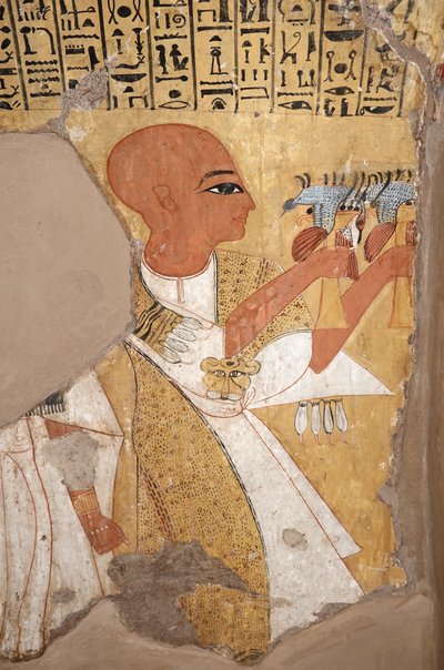 by Egyptian Egyptian