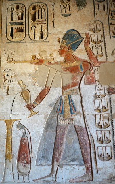  by Egyptian Egyptian