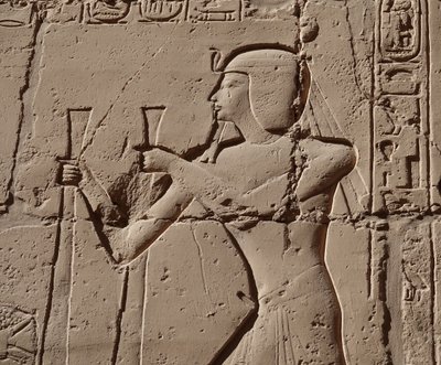  by Egyptian Egyptian