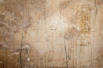  by Egyptian Egyptian