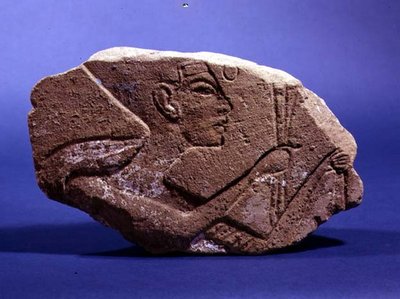 Abadaya Mezarı B86