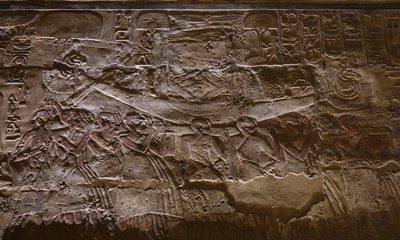  by Egyptian Egyptian