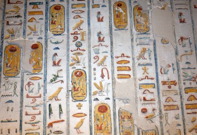  by Egyptian Egyptian