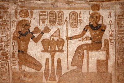  by Egyptian Egyptian