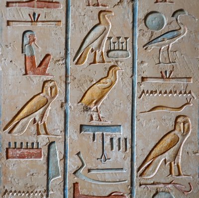  by Egyptian Egyptian