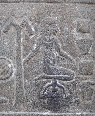  by Egyptian Egyptian