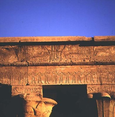Arşitrav, Horus Tapınağı