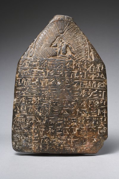 Cippus (serpantin taşı) (ayrıca bkz. 325609) by Egyptian Ptolemaic Period
